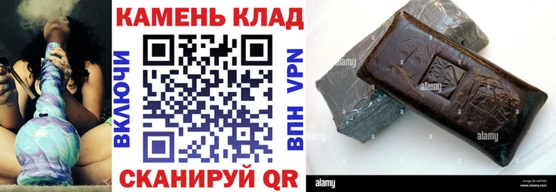 Купить Гашиш  СК  Амфетамин  Бошки Шишки  Кокаин  Меф мяу мяу  Снежинск
