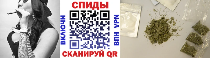 Купить где  Снежинск  БУТИРАТ вода 