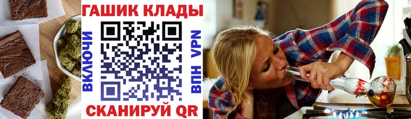 Canna-Cookies конопля  Купить  Снежинск 