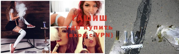 героин Верхнеуральск