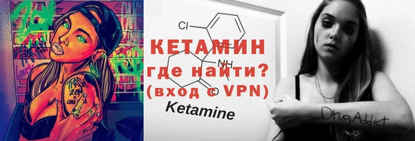 героин Верхнеуральск