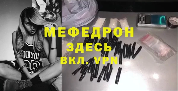 круглые Верхний Тагил