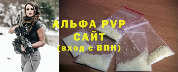 героин Верхнеуральск