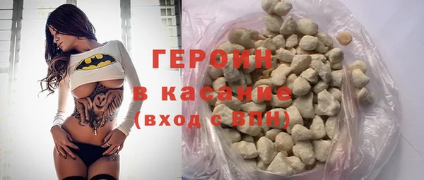 круглые Верхний Тагил