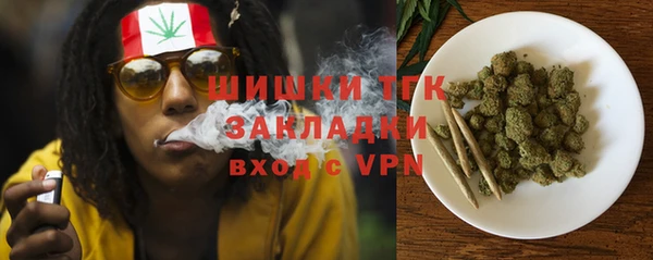 круглые Верхний Тагил