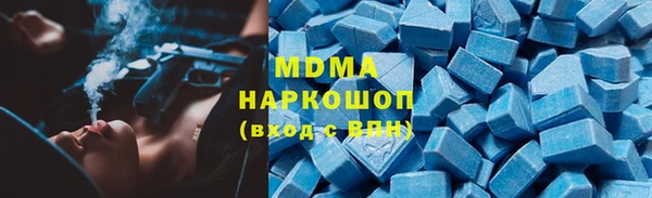 гидропоника Верея