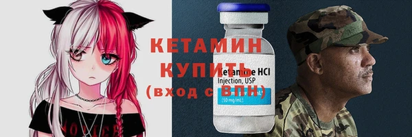 круглые Верхний Тагил