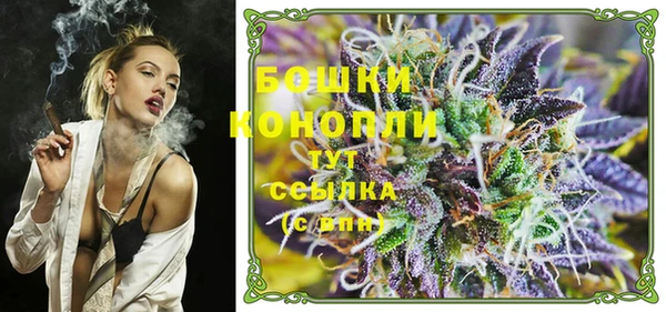 героин Верхнеуральск