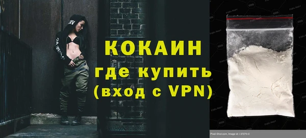 гидропоника Верея