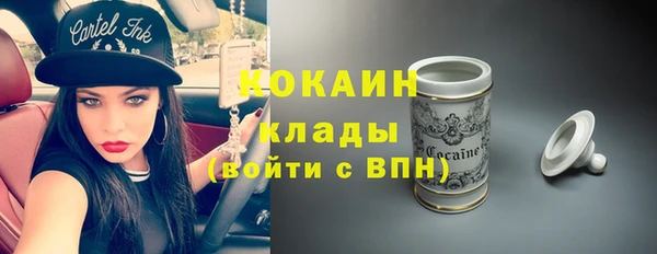 гидропоника Верея