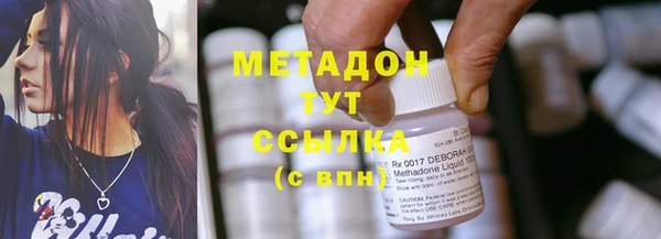 гидропоника Верея