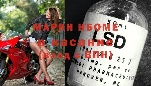 гидропоника Верея