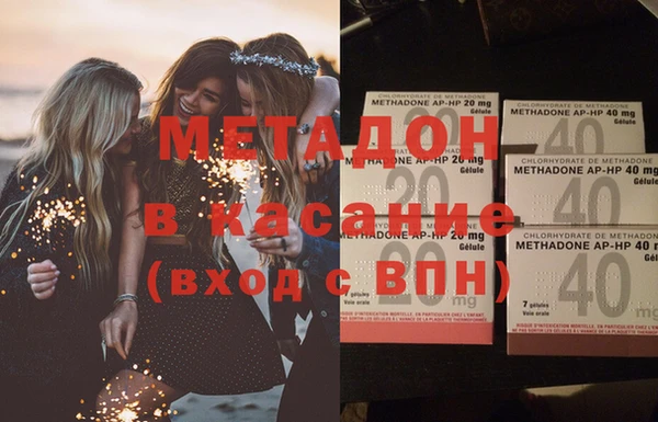 круглые Верхний Тагил