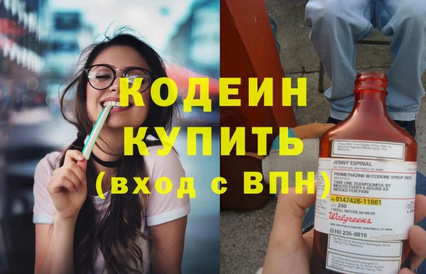 гидропоника Верея