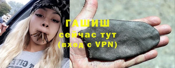 круглые Верхний Тагил