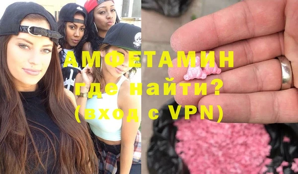 героин Верхнеуральск