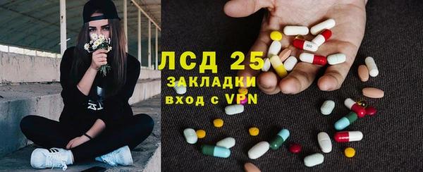 героин Верхнеуральск
