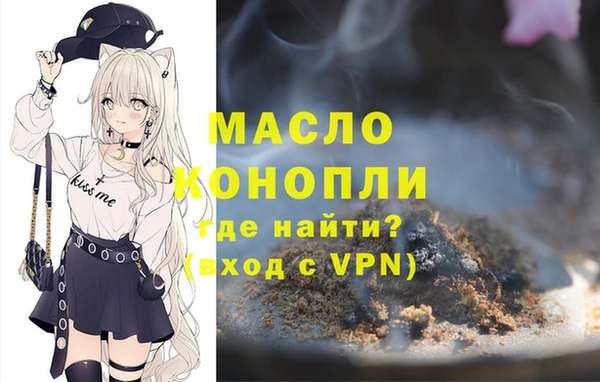 гидропоника Верея