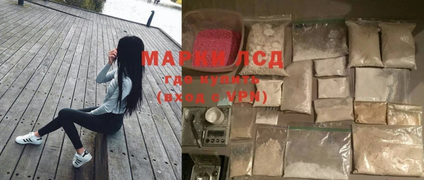круглые Верхний Тагил