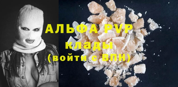 гидропоника Верея