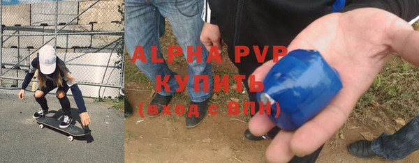 героин Верхнеуральск