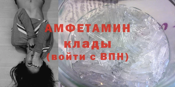 героин Верхнеуральск
