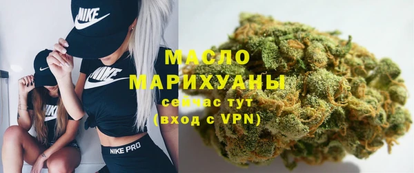 гидропоника Верея