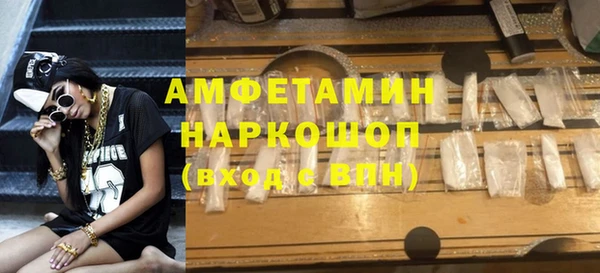 героин Верхнеуральск