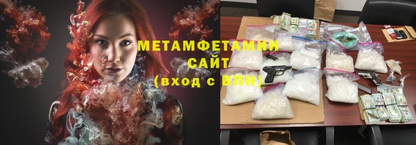 героин Верхнеуральск