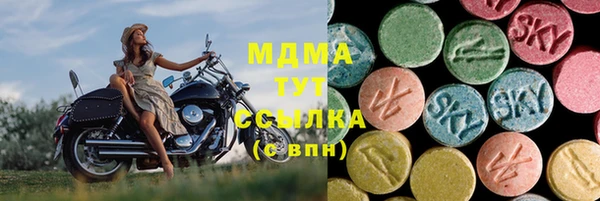 гидропоника Верея