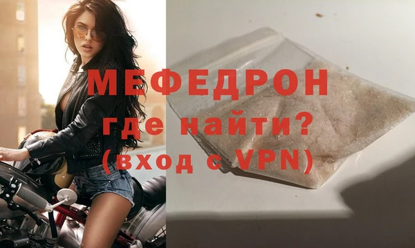 гидропоника Верея