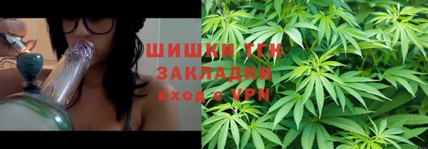 героин Верхнеуральск
